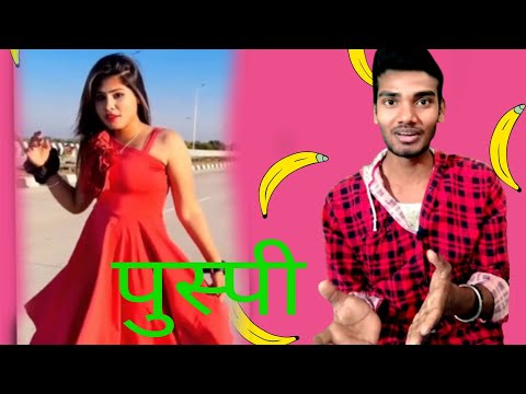 Rost funny video By Rohit #rost #funny #you2me #Rohit #carryminati