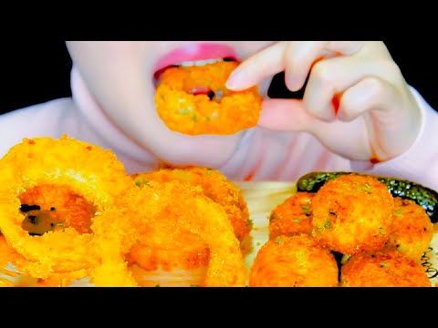 ASMR Crispy Onion Rings and Cheese Balls Eating Vlog, Mukbang 바삭한 양파 링과 치즈 볼 먹기 @Lamifood