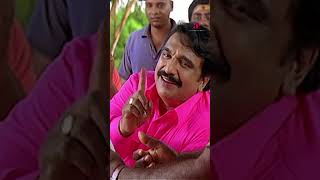 Watch full video 👆 A Aa E Ee Comedy Scenes - #aaaeee #prabhu #navdeep #comedy #shorts