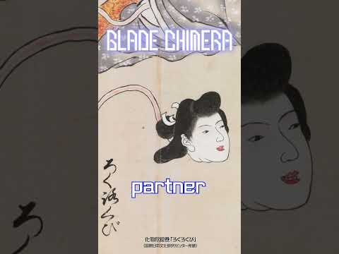 Blade Chimera -Japanese Demons in our game: Rokurokubi #shorts  #games #metroidvania