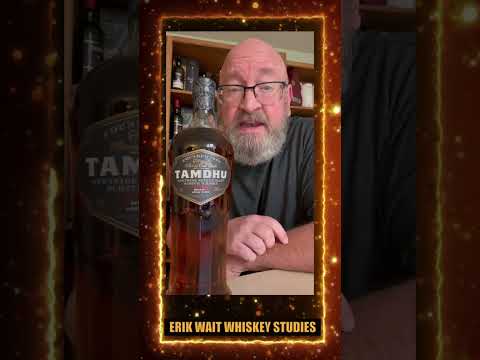 When Was Tamdhu Distillery Founded?