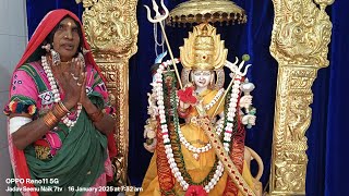 Full Video || Sri Jagadamba Devi Sevalal Maharaj Temple Bhadral Thanda Bichkunda Salkabai Sankranthi