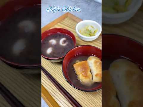 Making OSHIRUKO/ZENZAI (sweet red bean soup) 〜お汁粉〜 #Shorts | easy Japanese home cooking recipe