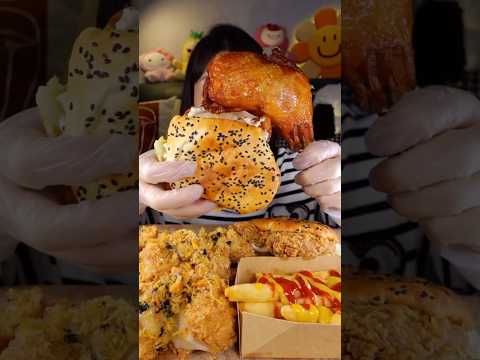 먹방 먹는 소리 Crispy Chicken Burger #asmr #mukbang #shorts