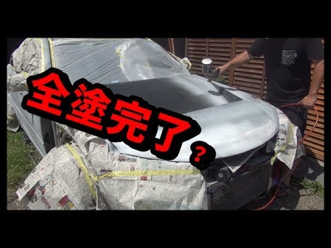 全塗装をしようと思った　ＪＺＸ１１０　マークⅡ　下準備編