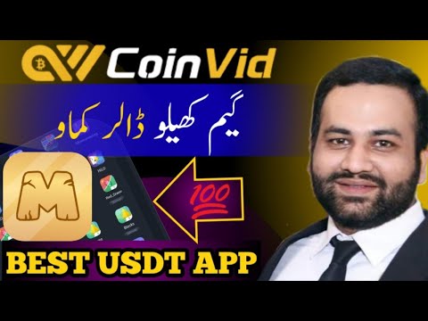 🟢 Play Games & Earn Free USDT || CoinVid Games 2024|| MemeFi Update || Earning App