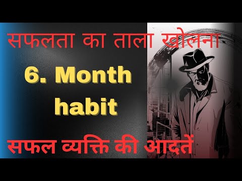 6-Month Habit Motivation Video || सफल व्यक्ति प्रेरणा वीडियो || BEAST GYM