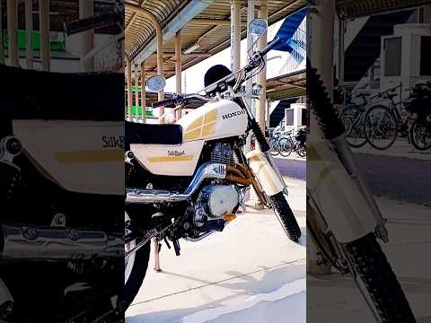 懐かしバイクが現役で！HONDA CT250 シルクロード