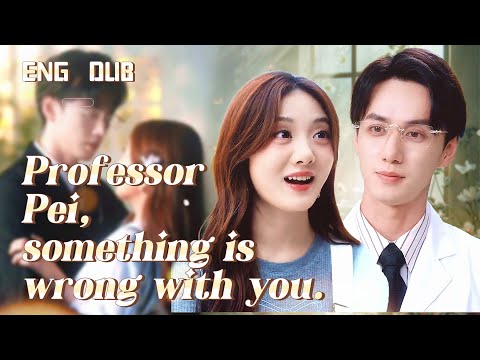 Professor Pei fought and fought, and finally won the beauty. #drama #chenzhengyang #sweetlove