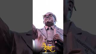 💙 Dr. Babasaheb Ambedkar Jayanti Coming Soon Status 2024 | Jay bhim status 2024 | #jaybhim #bhimarmy