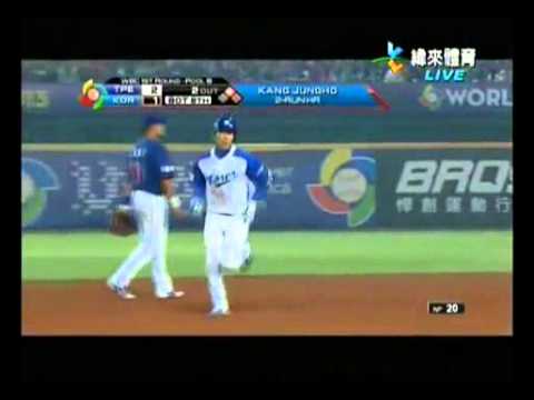 2013年3月5日 WBC 中華 VS 南韓，8局下韓國隊兩分全壘打。