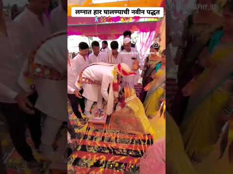 Marathi wedding video YouTube vicky vahane #instagram_vickydj_wahane #wedding #dance