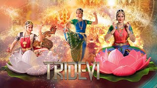 TRIDEVI- BHARATANATYAM- Dance video- Dr. Janaki Rangarajan