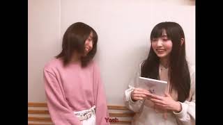 Ueda Reina and Tanaka Minami fooling around for a minute