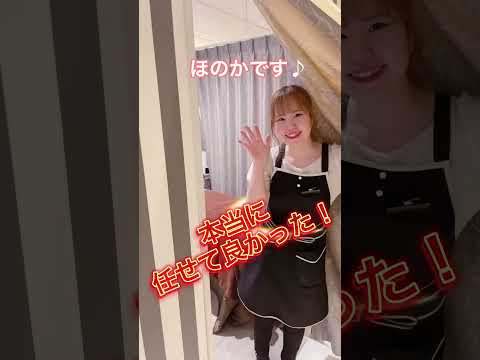 【梅田 エステ】 年々ん濃くなってきたシミがたった3回で！？ #shorts