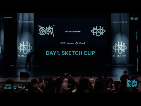 Day1, Sketch Clip #더유니온스물일곱번째 #더유니온 #Consoleview