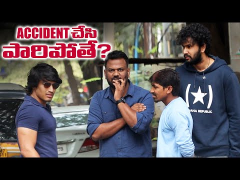 Funny Accident Prank | Telugu Pranks | FunPataka