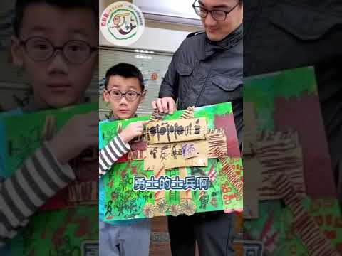 孩子版木馬屠城記！用多種媒材打造屬於自己的神話故事🎨🐴 #光樺美術 #原創點師資培訓 #人文感知美學