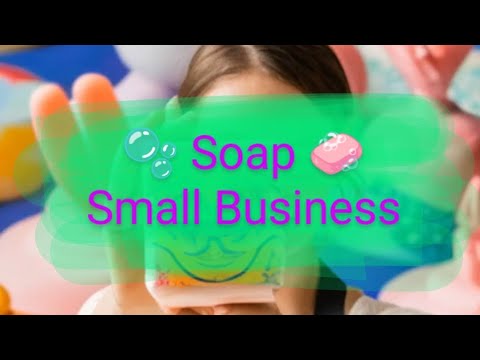 Soap small business #soapbusiness #soapmaking  #smallbusiness