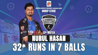 Nurul Hasan Sohan delivered an exceptional Innings / Fortune Barishal vs Rangpur Riders / 13th Match