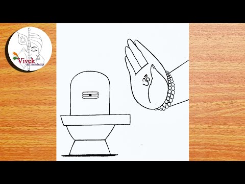 Lord Shiva Drawing with Shivling | Easy Drawing | Shivling Pencil Drawing