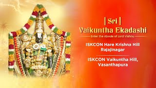 Sri Vaikuntha Ekadashi 2025 |  ISKCON Hare Krishna Hill