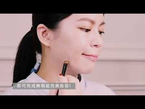 遮瑕必學! 自製玩美遮瑕膏擦擦筆! 拯救痘疤 / 黑眼圈 / 暗沉 | BEVY C.  妝前保養の霸主