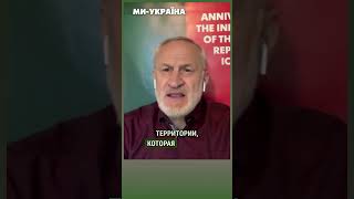 Росіяни ЗАВЖДИ ХОЧУТЬ ВІЙНИ. Вони народились для того, щоб ОКУПОВУВАТИ території / ЗАКАЄВ