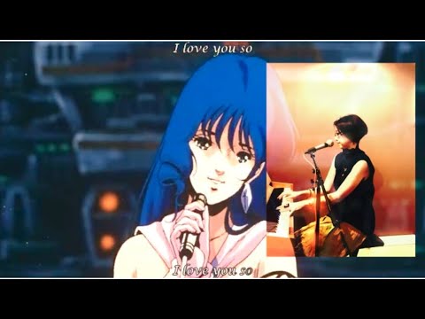 Macross “ Do you remember love “ Minmay final ending ( 愛・おぼえてますか〜)  Cover Katsura CreaSion