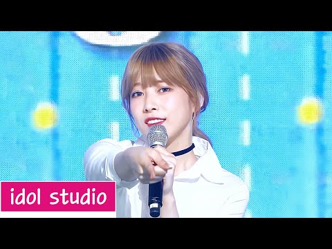 I.B.I(아이비아이) _ MOLAE MOLAE(몰래몰래) (교차편집 Stage Mix)