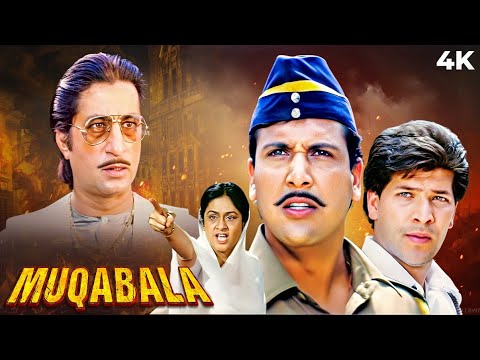 Muqabala (1993) Full Hindi Movie (4K) Govinda & Karishma Kapoor | Paresh Rawal & Aditya Pancholi