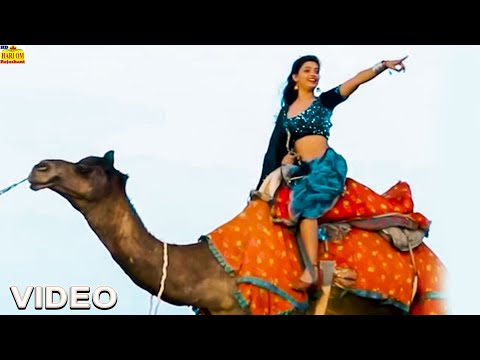 बुलबुल छोरी मारवाड़ी | Bulbul Chhori New Marwadi Song | Marwadi Dance | Raju Rawal Rajasthani Dj Song