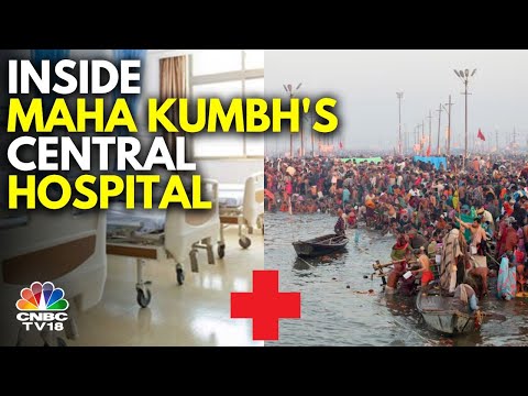 Maha Kumbh's Central Hospital Uses QR Codes To Eliminate Queues | N18K | CNBC TV18