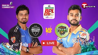 LIVE | Rangpur Riders vs Khulna Tigers, 20th Match | BPL 2025 | Cricket | T Sports