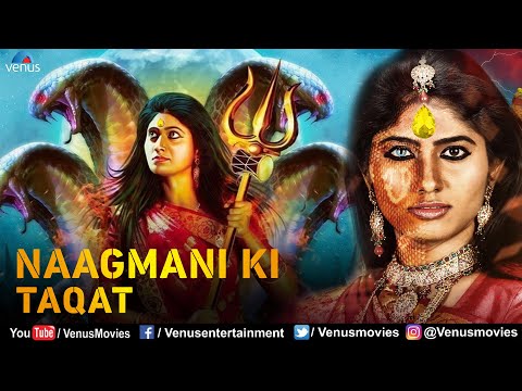 Naagmani Ki Taqat | Hindi Dubbed Movies | Maria Juliana | Anbu | Saran | Hindi Action Movie