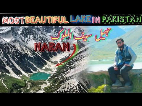 Naran to jheel saif ul malook | saifulmalook | Naran valley kpk |Pakistani lake | grip on Travel