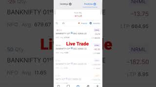 #live #livetrade Stop loss hit in #intraday #optionstrading #loss #short #shorts #trading