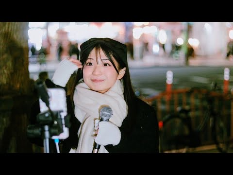 分かってくれよ/あいみょん   ニイサヤカ 路上ライブ 上野