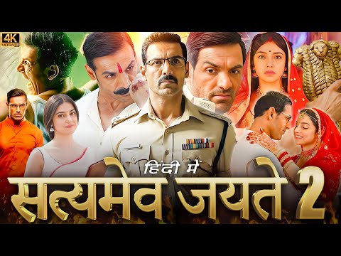 Satyameva Jayate 2 Full Movie | John Abraham | Divya Khosla Kumar | Review & Facts HD