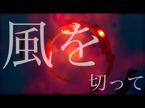 【Cover】Aimer - SPARK-AGAIN(Full)【炎炎ノ消防隊 弐ノ章 OP】耳コピ歌詞/piano arrange/Fire force 2/Cover by Daisy/ピアノ