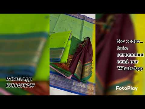 cotton sarees manufacturer | pure cotton sarees | kanchi cotton sarees | Ganga Jamuna border sarees