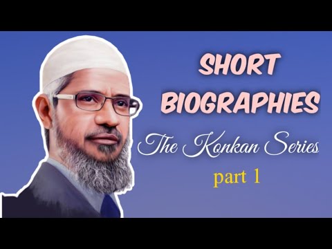 Dr zakir Naik | The Konkan Series | Safwan Maniyar