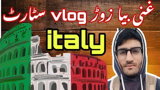 Ghani new funny vlog | Ghani khan vlogs |#ghanikhan #ghani#ghanicomedy#ghanipashto#ghanitiktok