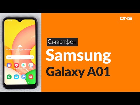 Распаковка смартфона Samsung Galaxy A01 / Unboxing Samsung Galaxy A01