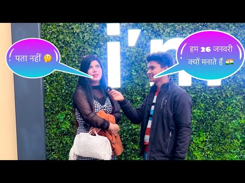 26 January 🇮🇳 Kyon Manate hai ? Questions video || Prankstar vinod