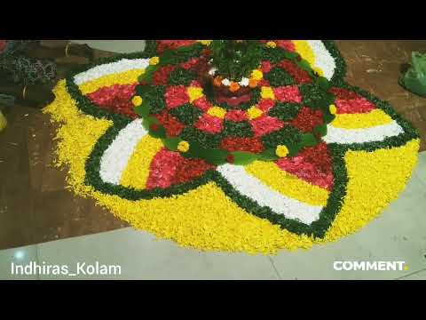 Onam special pookkalam | latest pookkalam | pookkalam 2024 | happy onam | onam celebration 2024