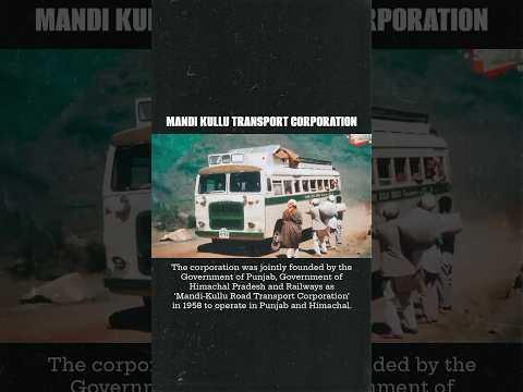 HRTC in 1970s | Mandi-Kullu Transport Corporation | #shorts #himbus