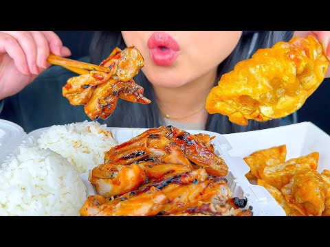 ASMR FRIED DUMPLINGS & CHICKEN TERIYAKI | EATING SOUNDS | MUKBANG | ASMR PHAN