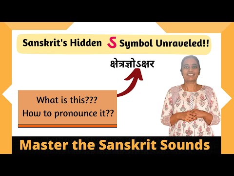 "Avagraha in Sanskrit: Understanding the 'S' Shaped Symbol | Master the Sanskrit pronunciations