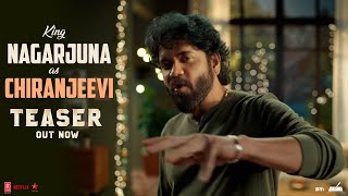 Nagarjuna Mimics Megastar Chiranjeevi Teaser | Nagarjuna Recreates Chiranjeevi Dialogues | NNews